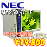 NEC MY25X/C-F