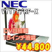 NEC VY17F/RF-X