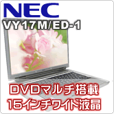 VersaPro VY17M/ED-1