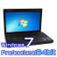 Panasonic レッツノート J10 CF-J10EWHDS【Windows7 Pro 64bit・Core i5・8GB・新品SSD】