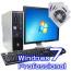 hp dc7900 17インチ液晶セット 【Windows7 Pro・DVDマルチ・リカバリ付き】