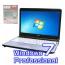 富士通 LIFEBOOK S761/D【Windows7 Pro・ワード エクセル パワーポイント2010付き】