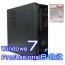 DELL Vostro 260s【Windows7 Pro 64bit・ワード エクセル パワーポイント2010付き】