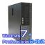 DELL Optiplex 990【Windows7 Pro 64bit・Core i7・メモリ16GB・新品SSD+新品500GB】