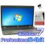hp ProBook 4730s 【Windows7 Pro 64bit・ワード エクセル パワーポイント2013付き】