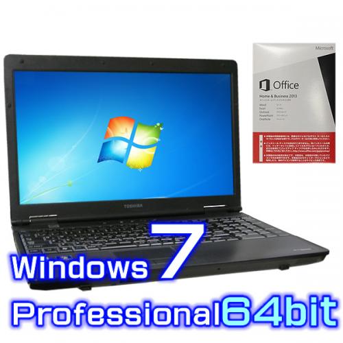 東芝 Satellite B551/E【Windows7 Pro・ワード エクセル パワーポイント2013付き】 | 中古パソコン |  格安ノートPC販売ならクリップ