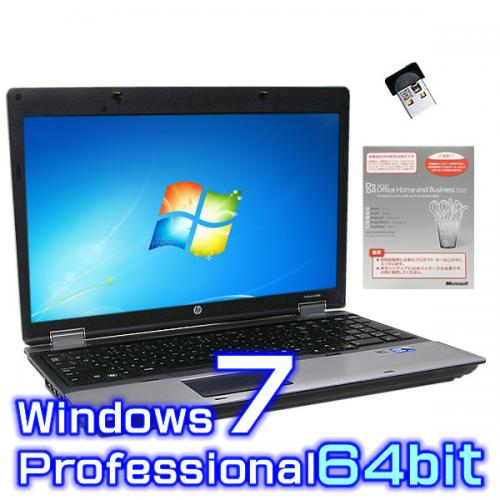 hp ProBook 6550b 【Windows7 Pro 64bit・SSD搭載・ワード エクセル