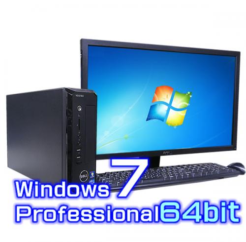 DELL Vostro 270s 23インチワイド液晶【Windows7 Pro 64bit・4GB 