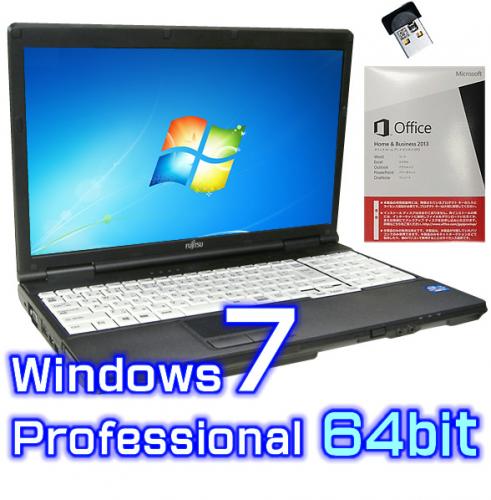 富士通 LIFEBOOK A561/C 【Windows7 Pro 64bit・ワード エクセル パワーポイント2013付き】 | 中古パソコン |  格安ノートPC販売ならクリップ