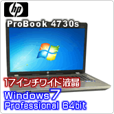 ProBook 4730s